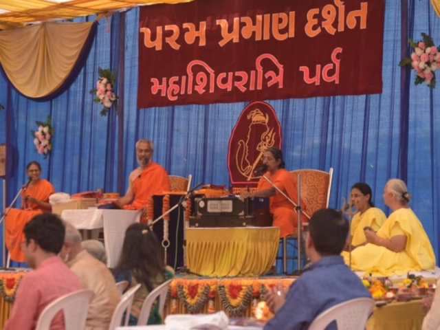 MAHASHIVRATRI - 2021