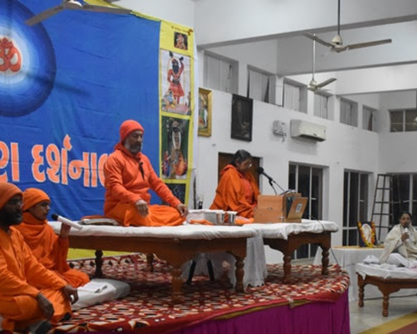 RUSHIKESH SATRA - 2020