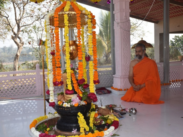 MAHASHIVRATRI - 2020