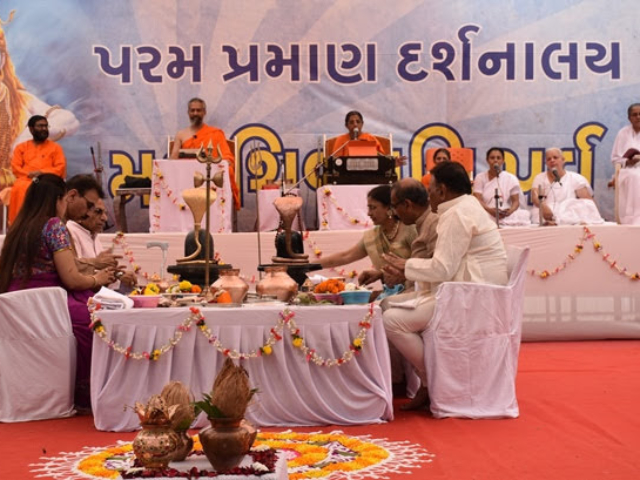 MAHASHIVRATRI - 2019