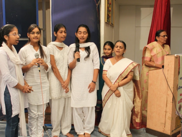 NARAD BHAKTI SUTRA - PRAKRAN 1- MANKO - 4 - 2013