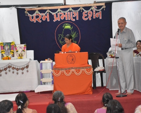 SHIV MAHAPOOJA AT GHATKOPAR - 2018